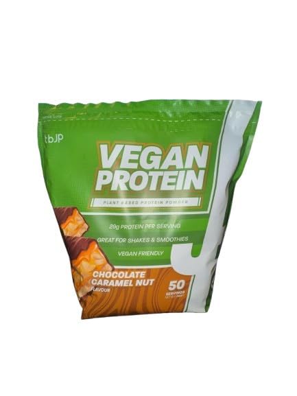 Trained by JP Vegan Protein 2000g