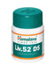 Himalaya Liv.52 DS - 60 Tablets - Health and Wellbeing at MySupplementShop by Himalaya