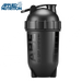 Applied Nutrition ABE Bullet Shaker, Black 500ml - Shaker Bottle at MySupplementShop by Applied Nutrition