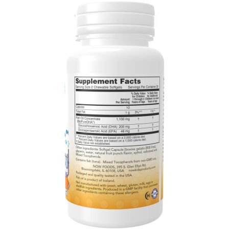 NOW Foods DHA Kid's Chewable, 100mg - 60 softgels
