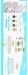 Orgain Organic Protein, Creamy Chocolate Fudge - 462g - Protein Drink at MySupplementShop by Orgain