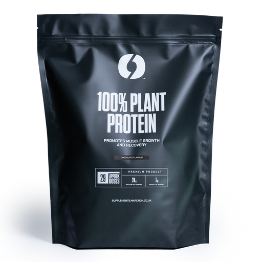 MARCHON 100% Plant Protein 1kg - Chocolate - Plant Protein at MySupplementShop by MARCHON