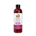 MaryRuth's Iron Liquid (Berry) 450ml, 16 oz - Cellular Health at MySupplementShop by Mary Ruth