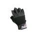 Schiek Womens Lifting Gloves 520 - XS - Lifting Gloves at MySupplementShop by Schiek Sports