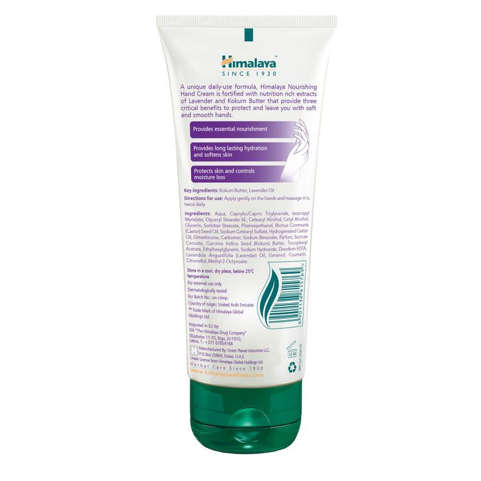 Himalaya Nourishing Hand Cream - 50 ml. - Hand & Nail Creams at MySupplementShop by Himalaya