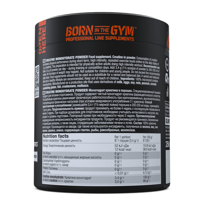 Olimp Nutrition Creatine Monohydrate Powder 250g - Creatine Powder at MySupplementShop by Olimp Nutrition