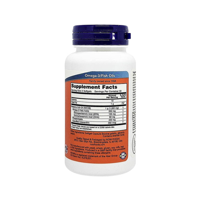 NOW Foods Neptune Krill Oil, 1000mg - 60 softgels - Joint Support at MySupplementShop by NOW Foods